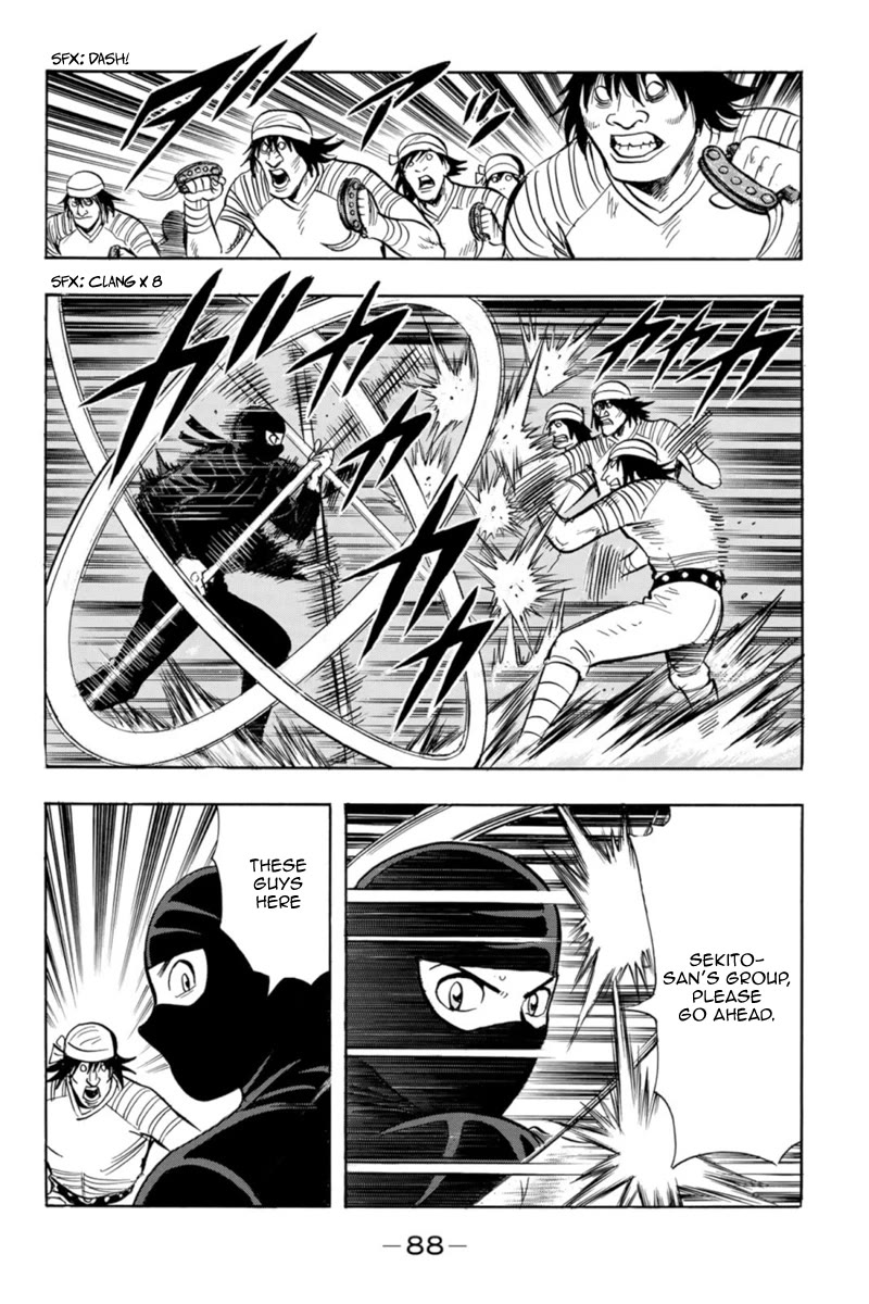 Tekken Chinmi Legends Chapter 127 page 17 - Chapter 127