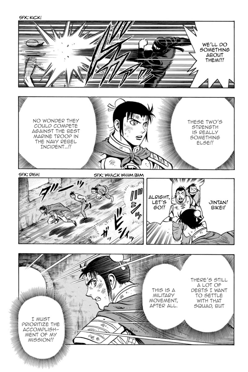Tekken Chinmi Legends Chapter 127 page 18 - Chapter 127