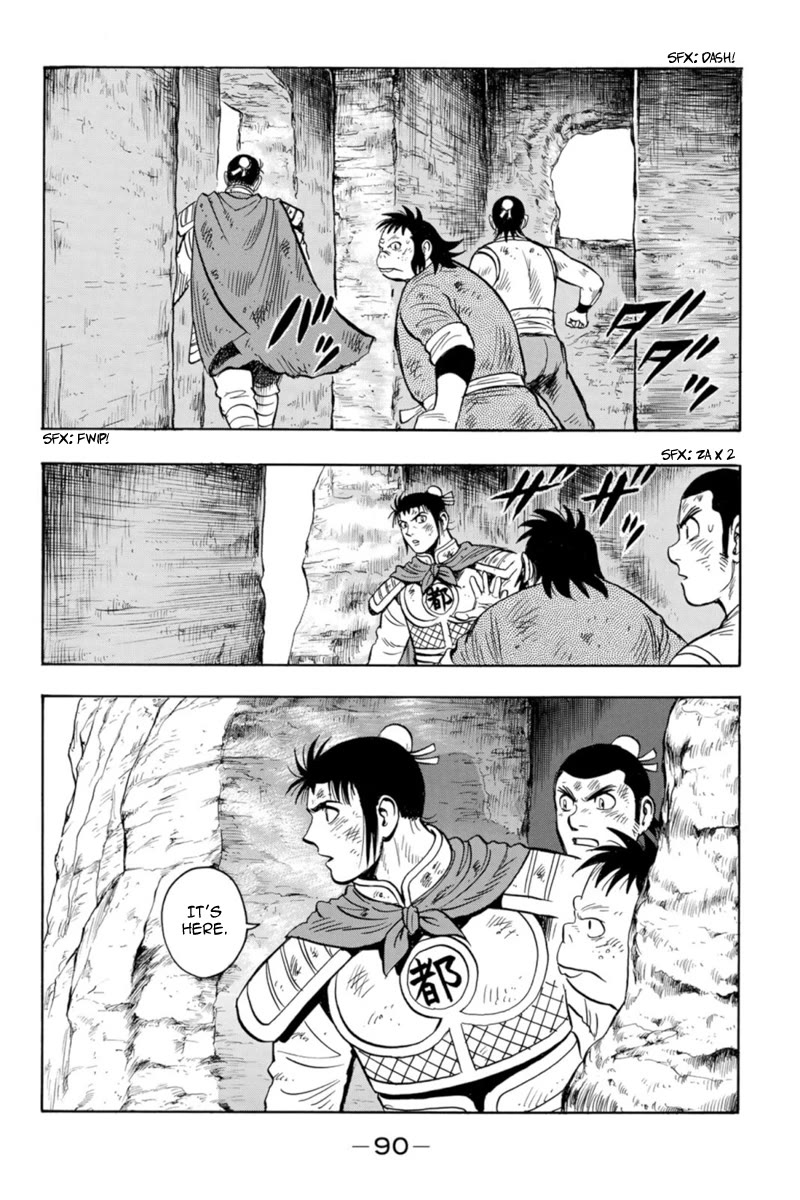 Tekken Chinmi Legends Chapter 127 page 19 - Chapter 127