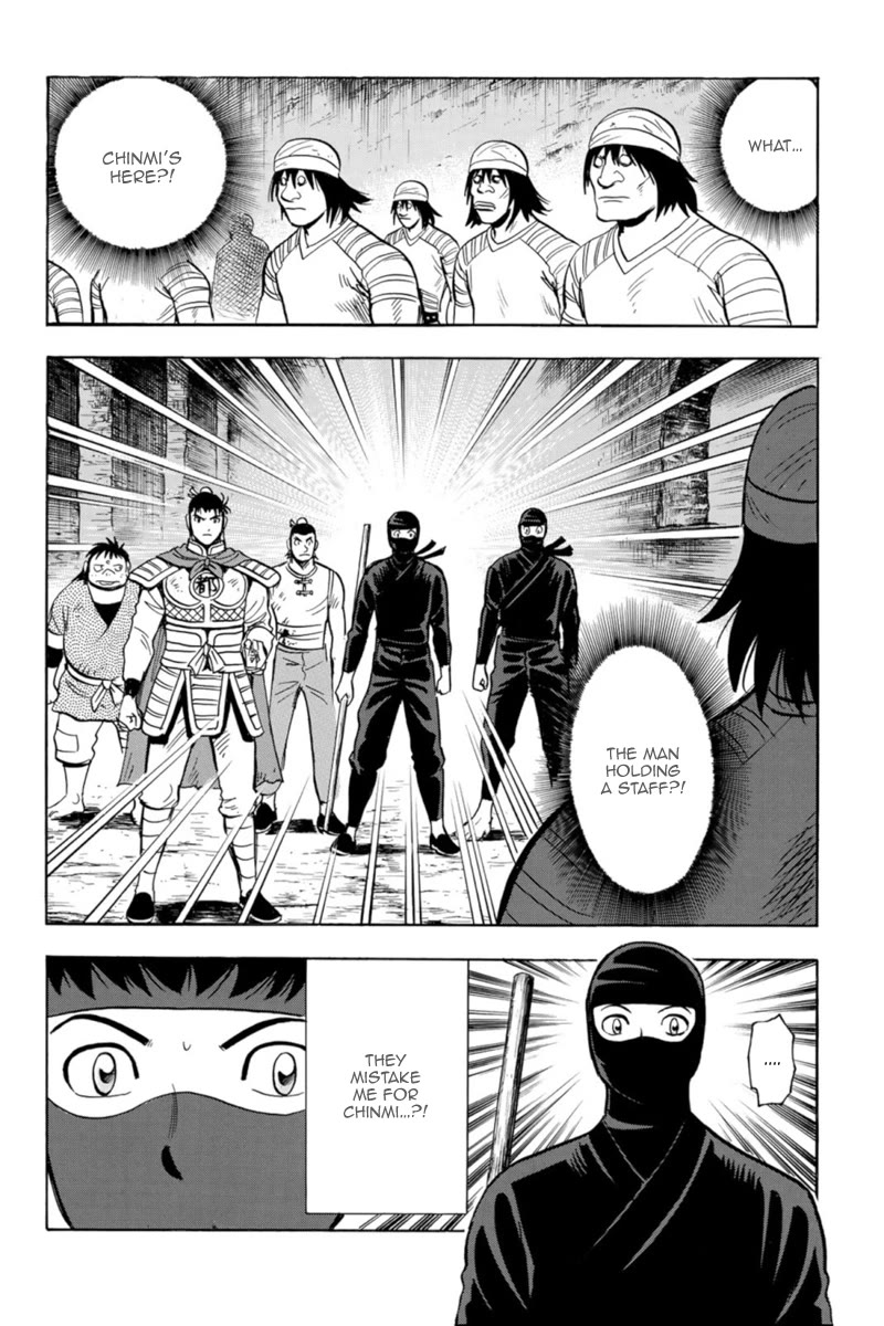 Tekken Chinmi Legends Chapter 127 page 3 - Chapter 127