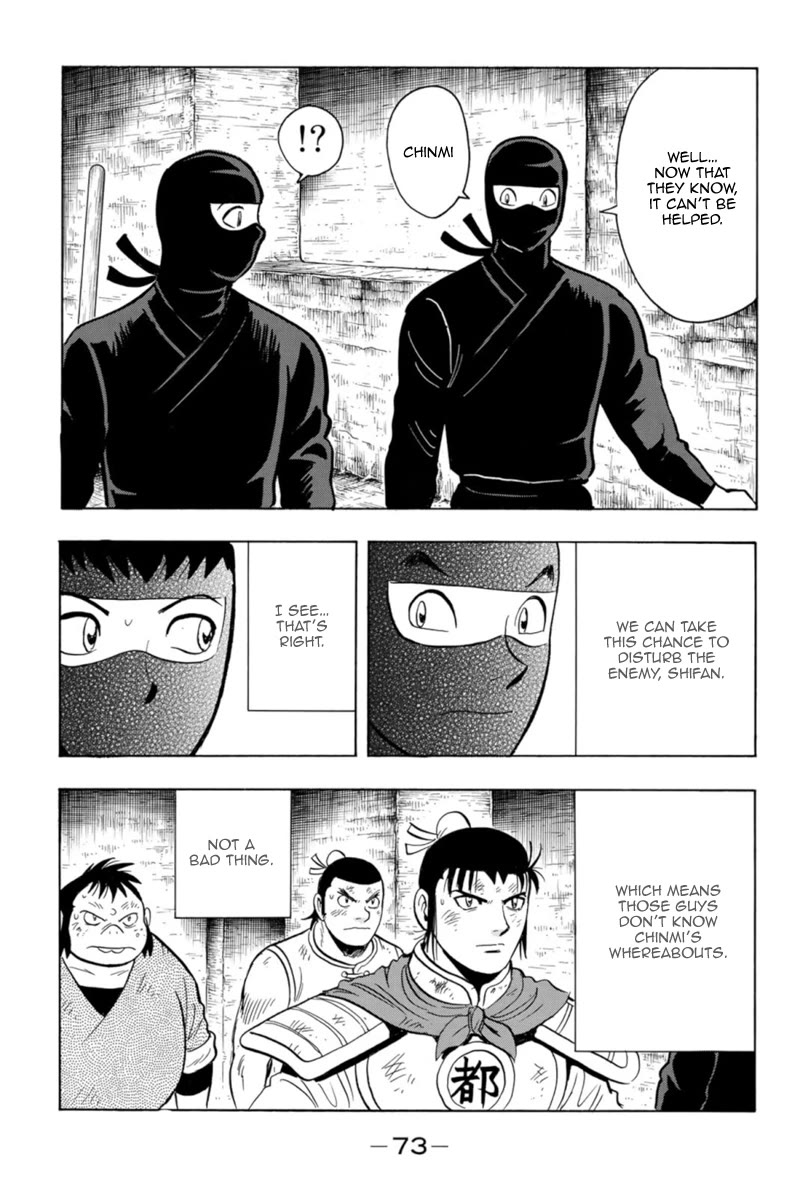 Tekken Chinmi Legends Chapter 127 page 4 - Chapter 127