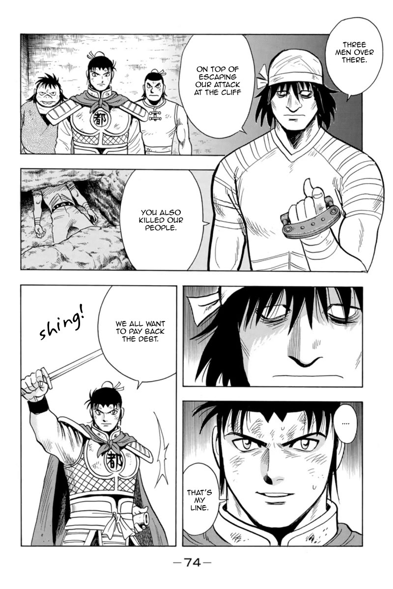 Tekken Chinmi Legends Chapter 127 page 5 - Chapter 127