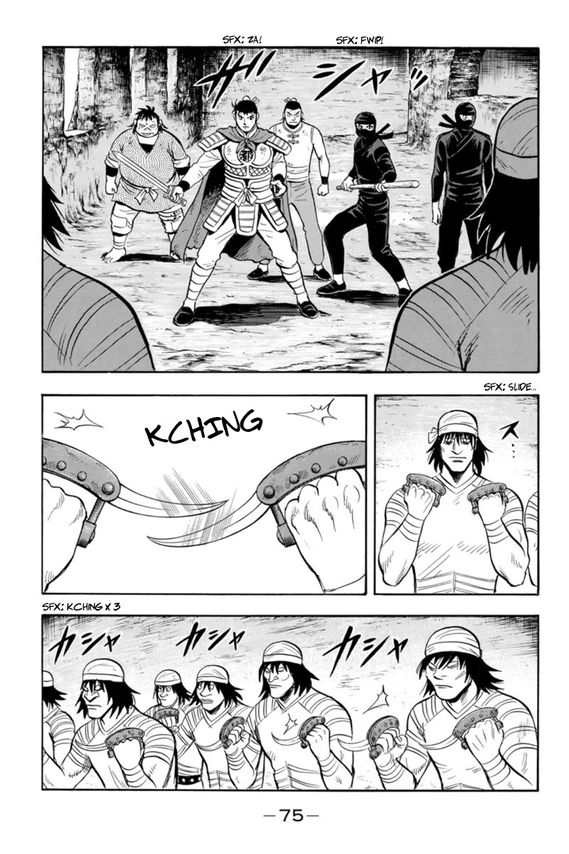 Tekken Chinmi Legends Chapter 127 page 6 - Chapter 127