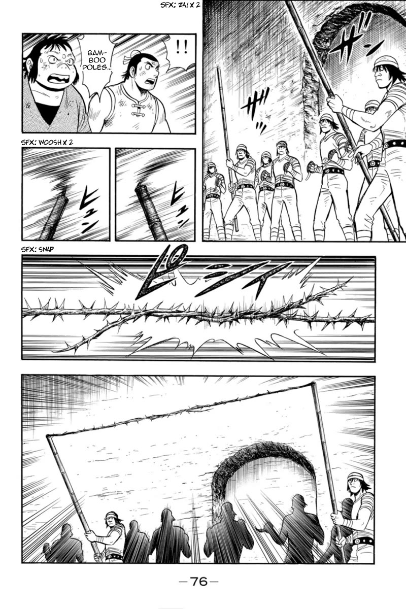 Tekken Chinmi Legends Chapter 127 page 7 - Chapter 127