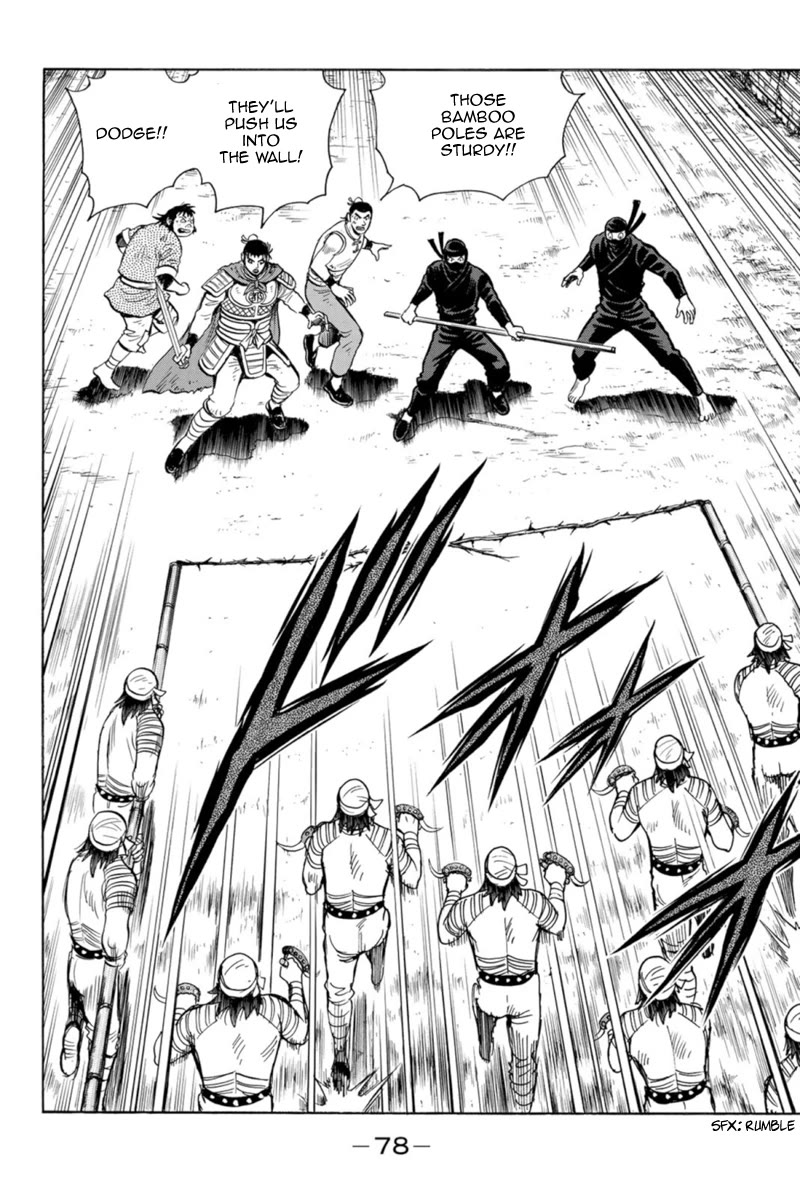 Tekken Chinmi Legends Chapter 127 page 9 - Chapter 127