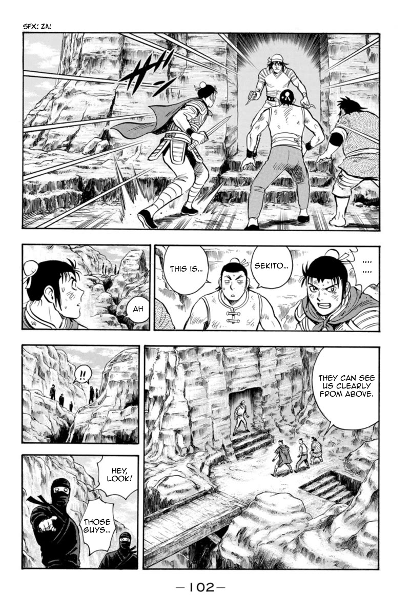 Tekken Chinmi Legends Chapter 128 page 11 - Chapter 128