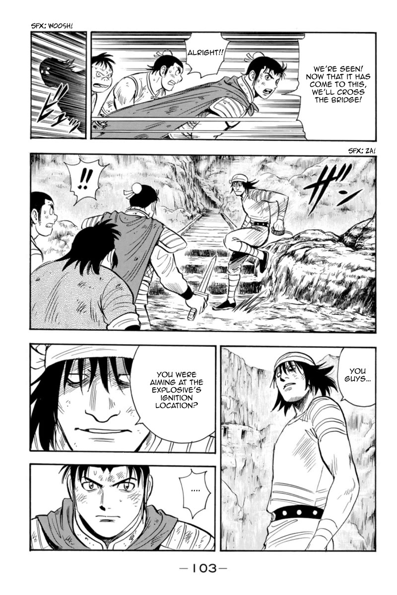 Tekken Chinmi Legends Chapter 128 page 12 - Chapter 128