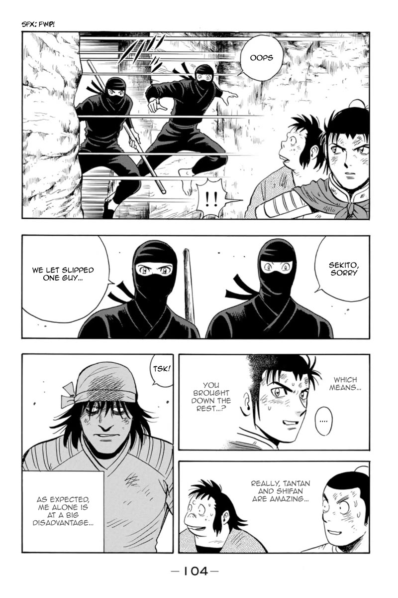 Tekken Chinmi Legends Chapter 128 page 13 - Chapter 128