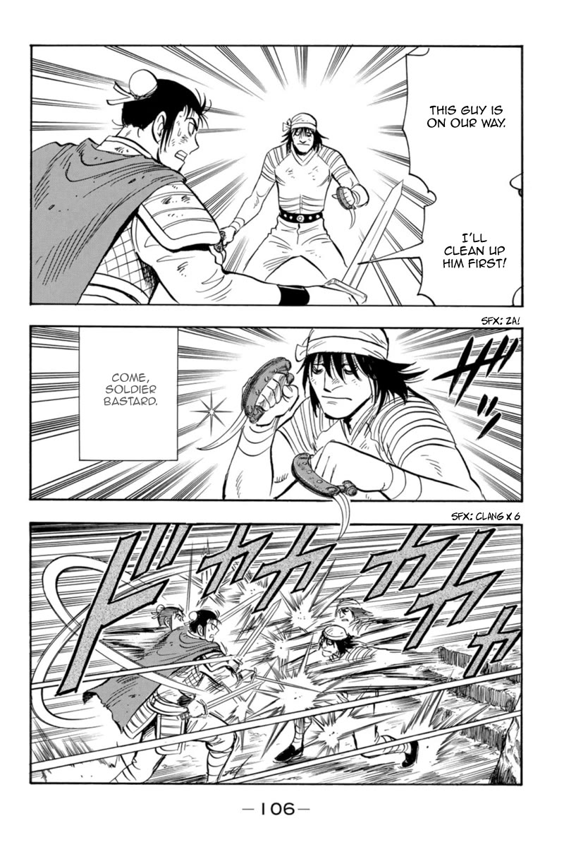 Tekken Chinmi Legends Chapter 128 page 15 - Chapter 128