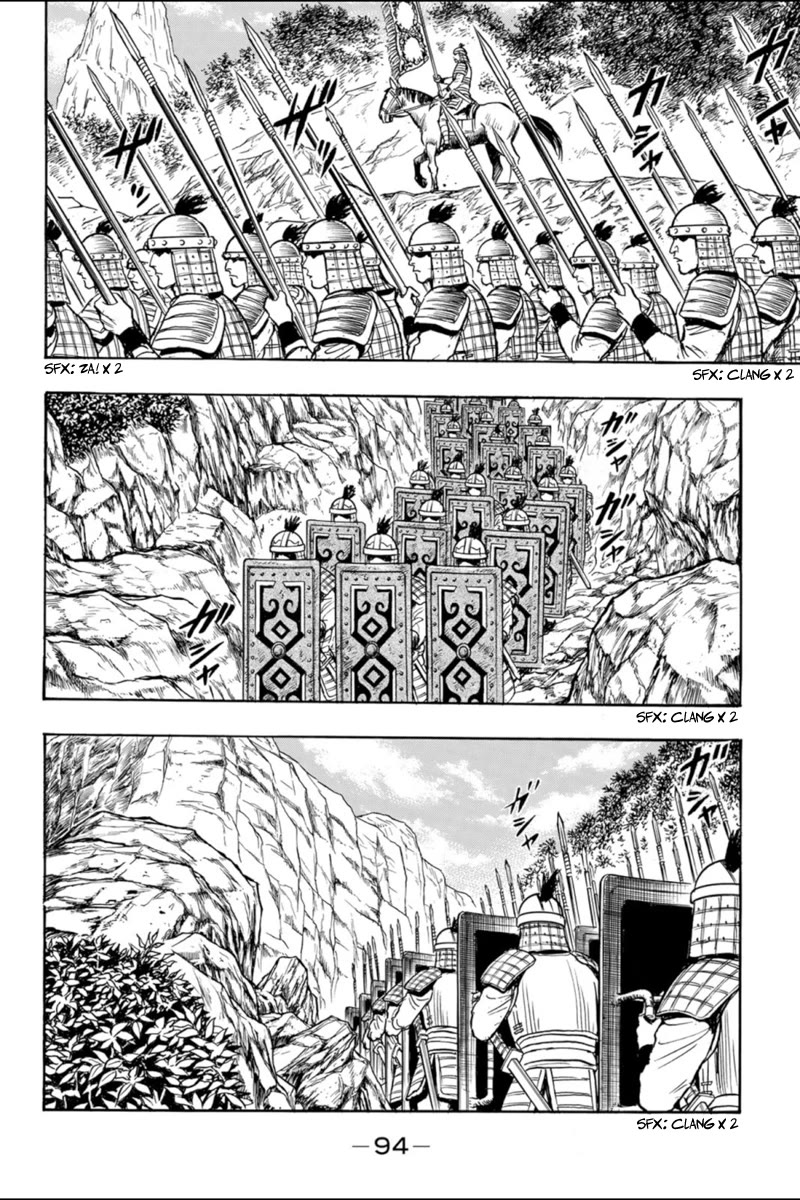 Tekken Chinmi Legends Chapter 128 page 3 - Chapter 128