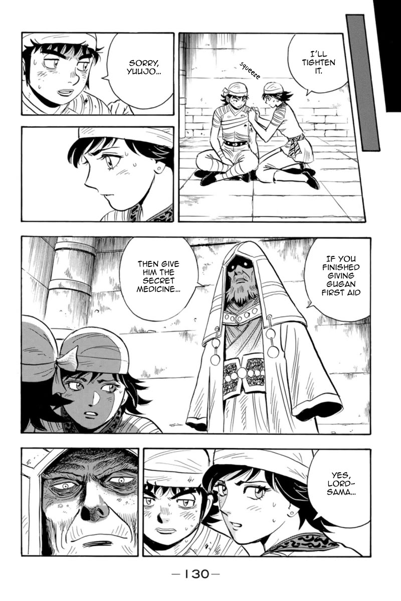 Tekken Chinmi Legends Chapter 129 page 14 - Chapter 129