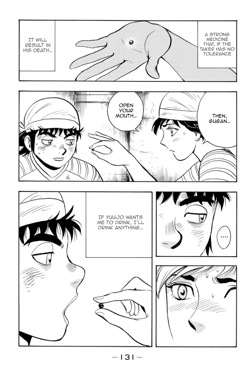 Tekken Chinmi Legends Chapter 129 page 15 - Chapter 129