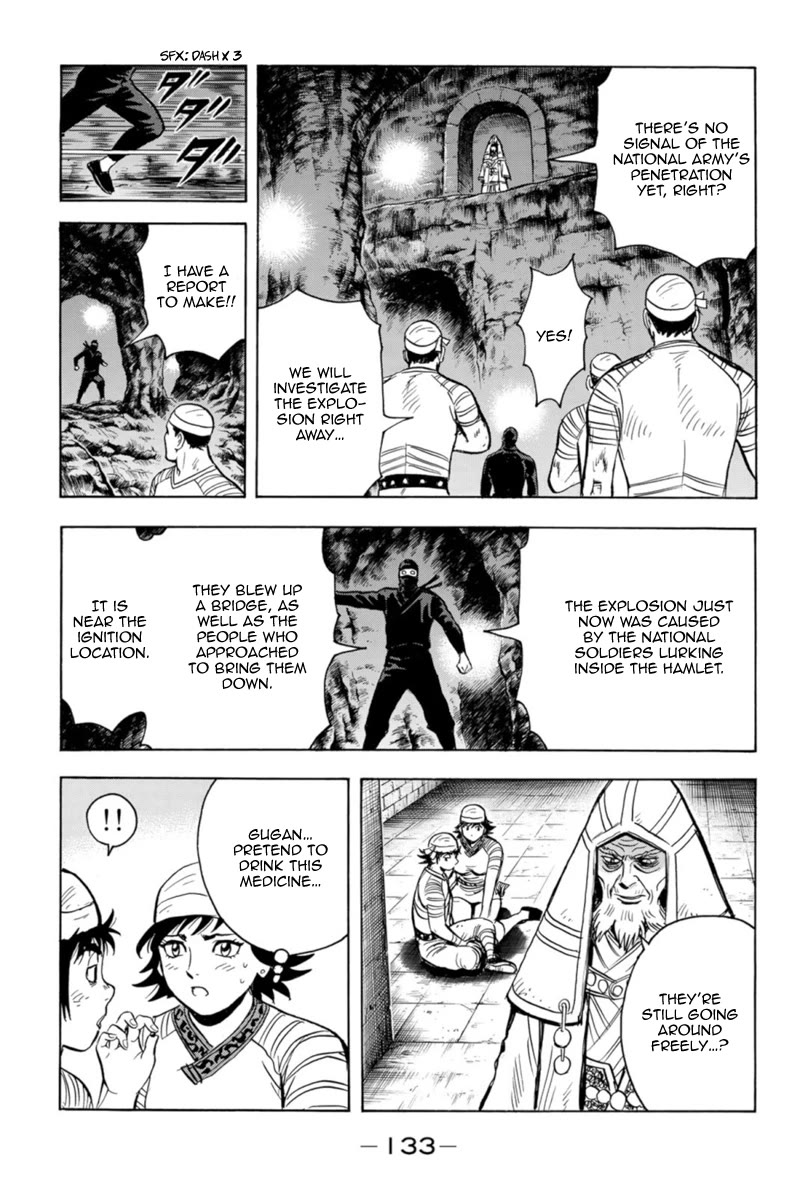 Tekken Chinmi Legends Chapter 129 page 17 - Chapter 129