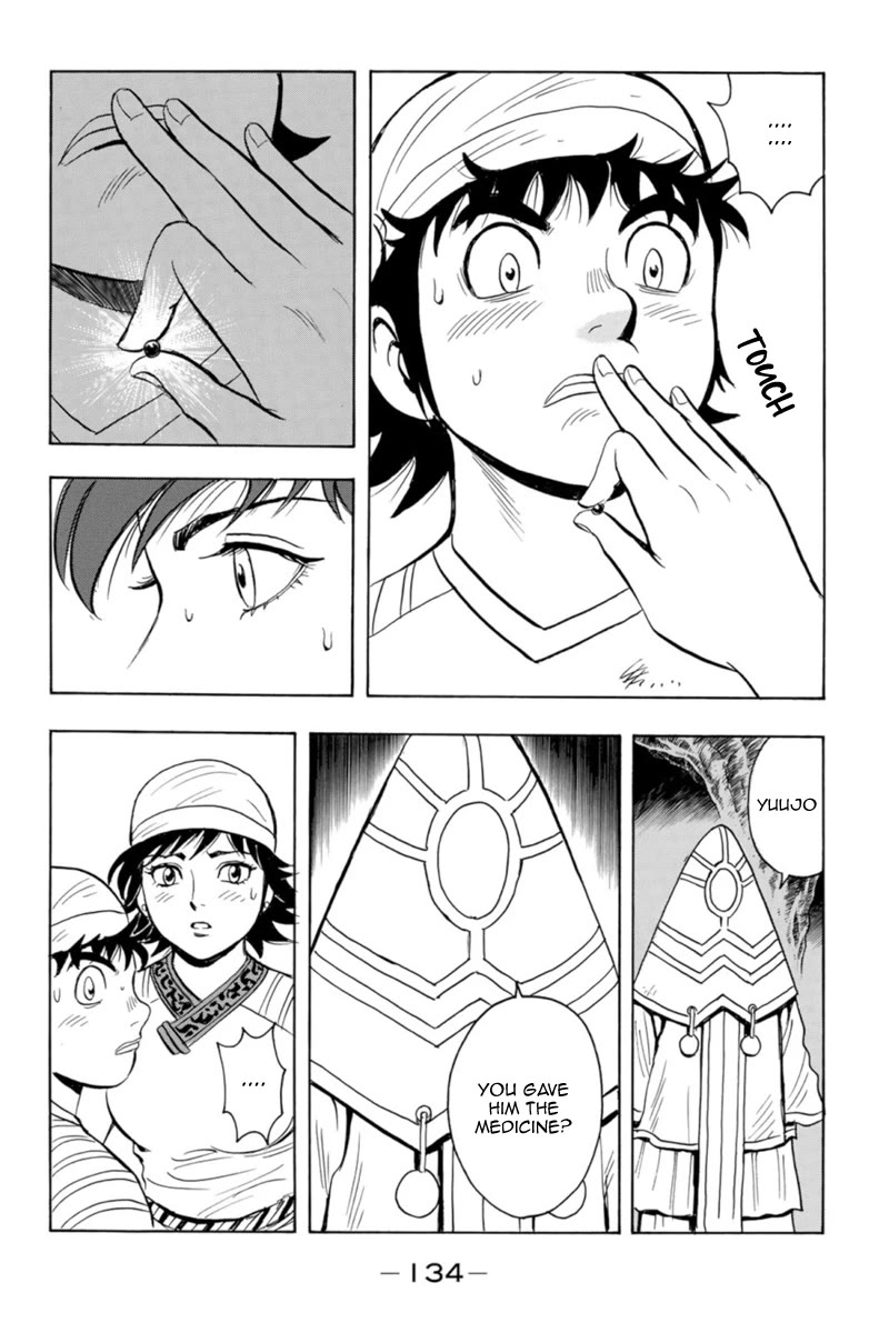 Tekken Chinmi Legends Chapter 129 page 18 - Chapter 129