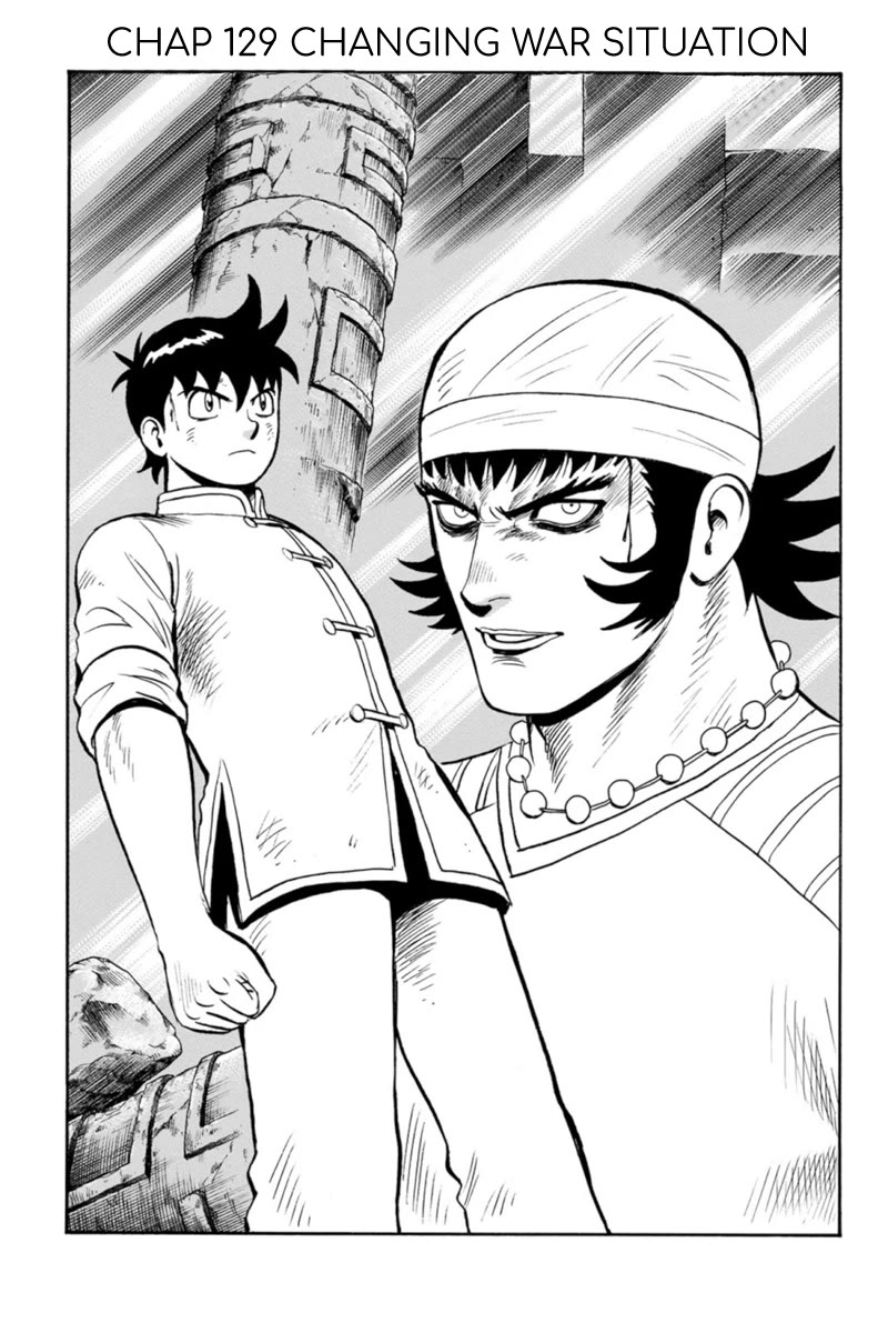 Tekken Chinmi Legends Chapter 129 page 2 - Chapter 129