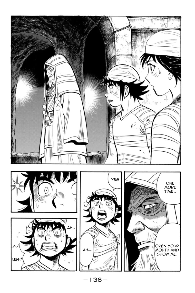 Tekken Chinmi Legends Chapter 129 page 20 - Chapter 129