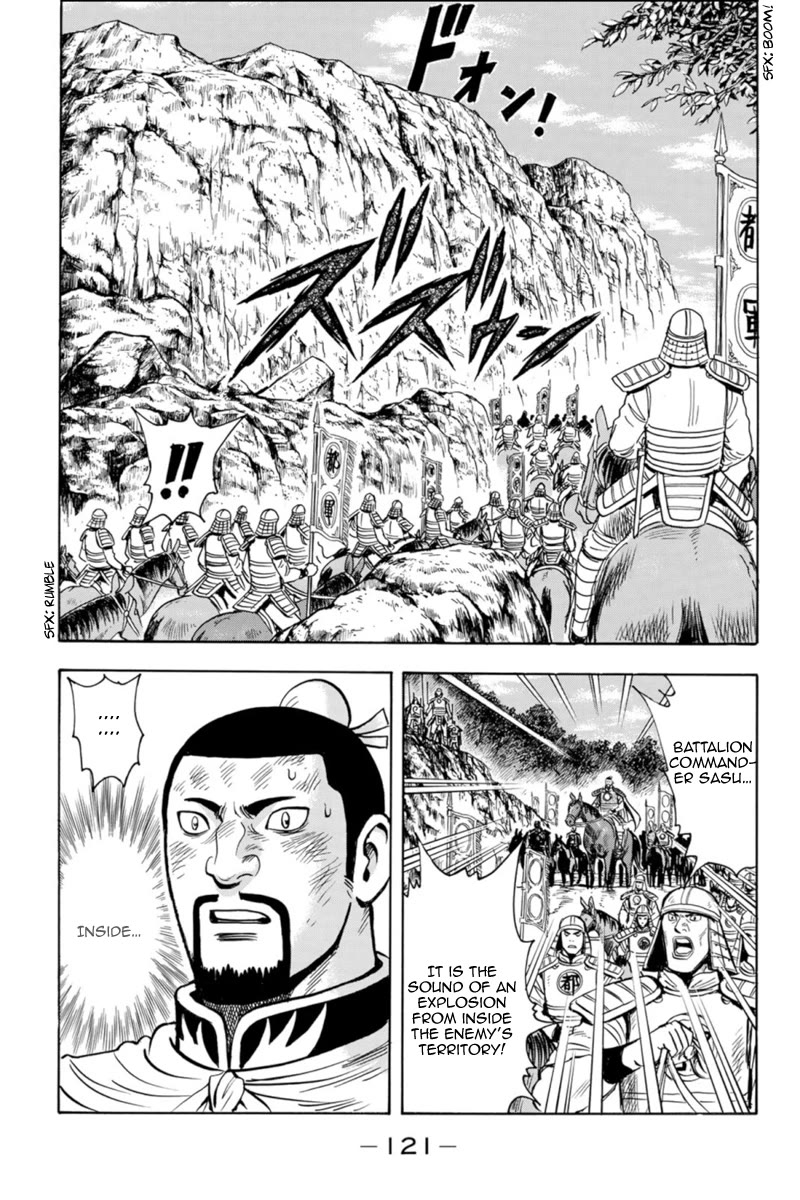 Tekken Chinmi Legends Chapter 129 page 5 - Chapter 129