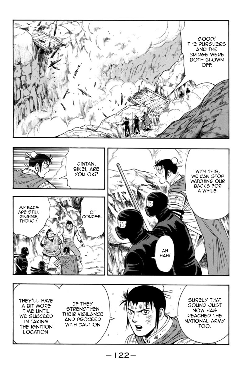 Tekken Chinmi Legends Chapter 129 page 6 - Chapter 129