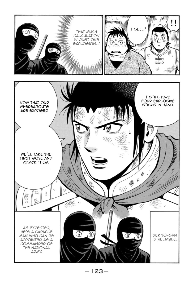Tekken Chinmi Legends Chapter 129 page 7 - Chapter 129