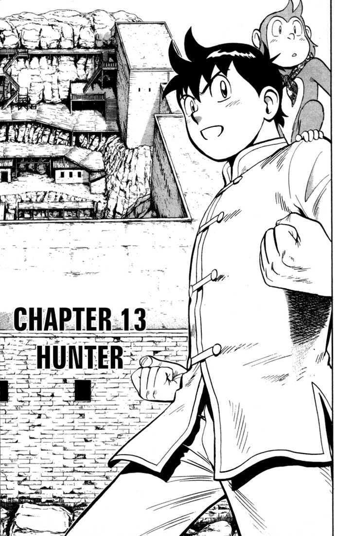 Tekken Chinmi Legends Chapter 13 page 1 - Chapter 13 : Hunter