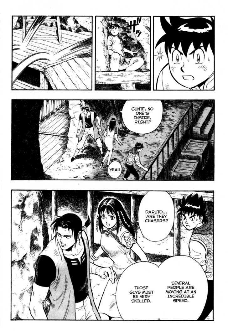 Tekken Chinmi Legends Chapter 13 page 10 - Chapter 13 : Hunter