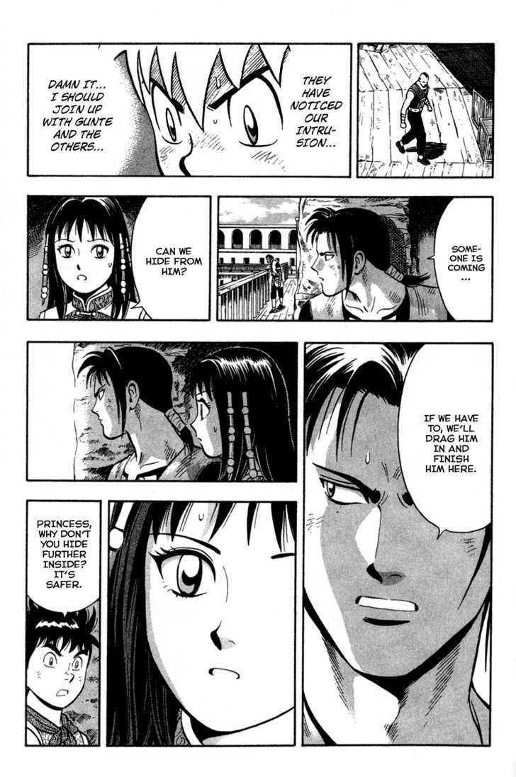 Tekken Chinmi Legends Chapter 13 page 11 - Chapter 13 : Hunter