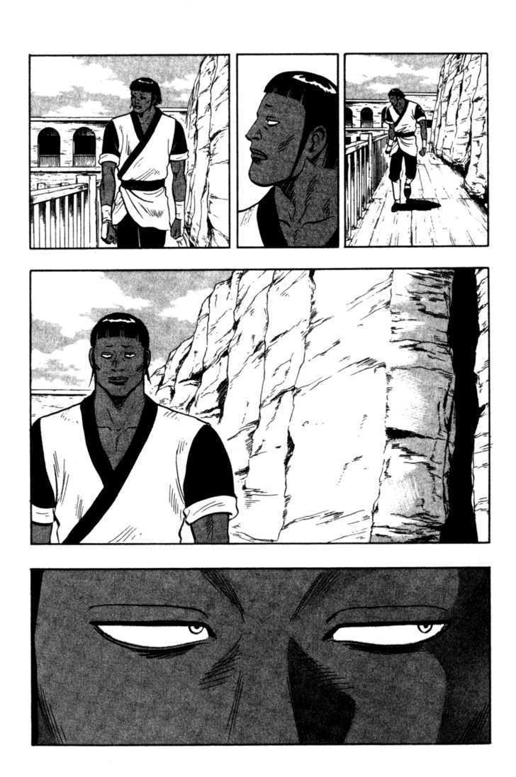 Tekken Chinmi Legends Chapter 13 page 12 - Chapter 13 : Hunter