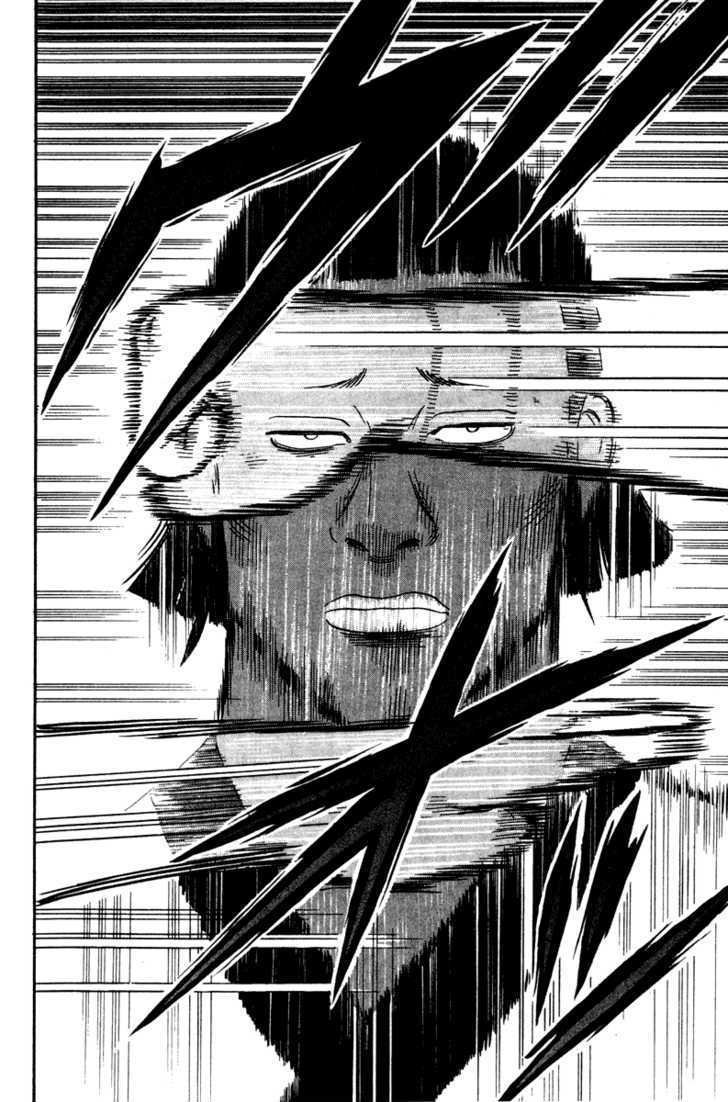 Tekken Chinmi Legends Chapter 13 page 14 - Chapter 13 : Hunter