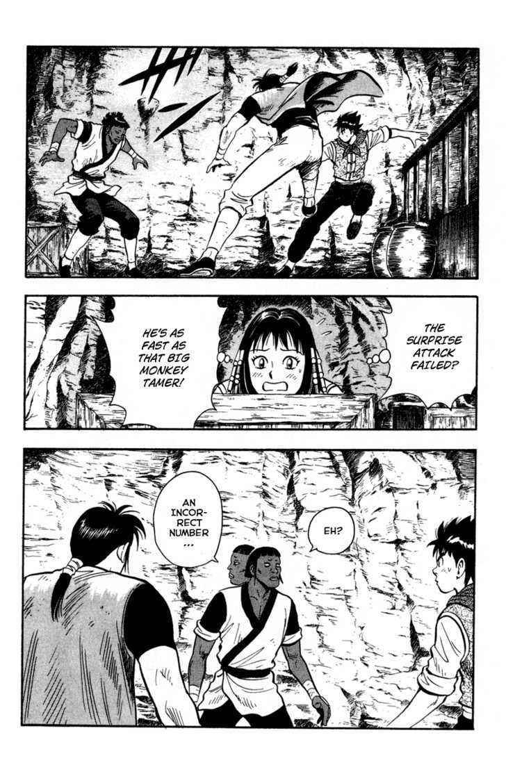 Tekken Chinmi Legends Chapter 13 page 18 - Chapter 13 : Hunter