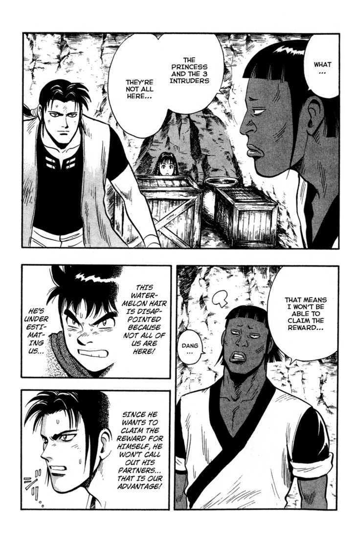 Tekken Chinmi Legends Chapter 13 page 19 - Chapter 13 : Hunter