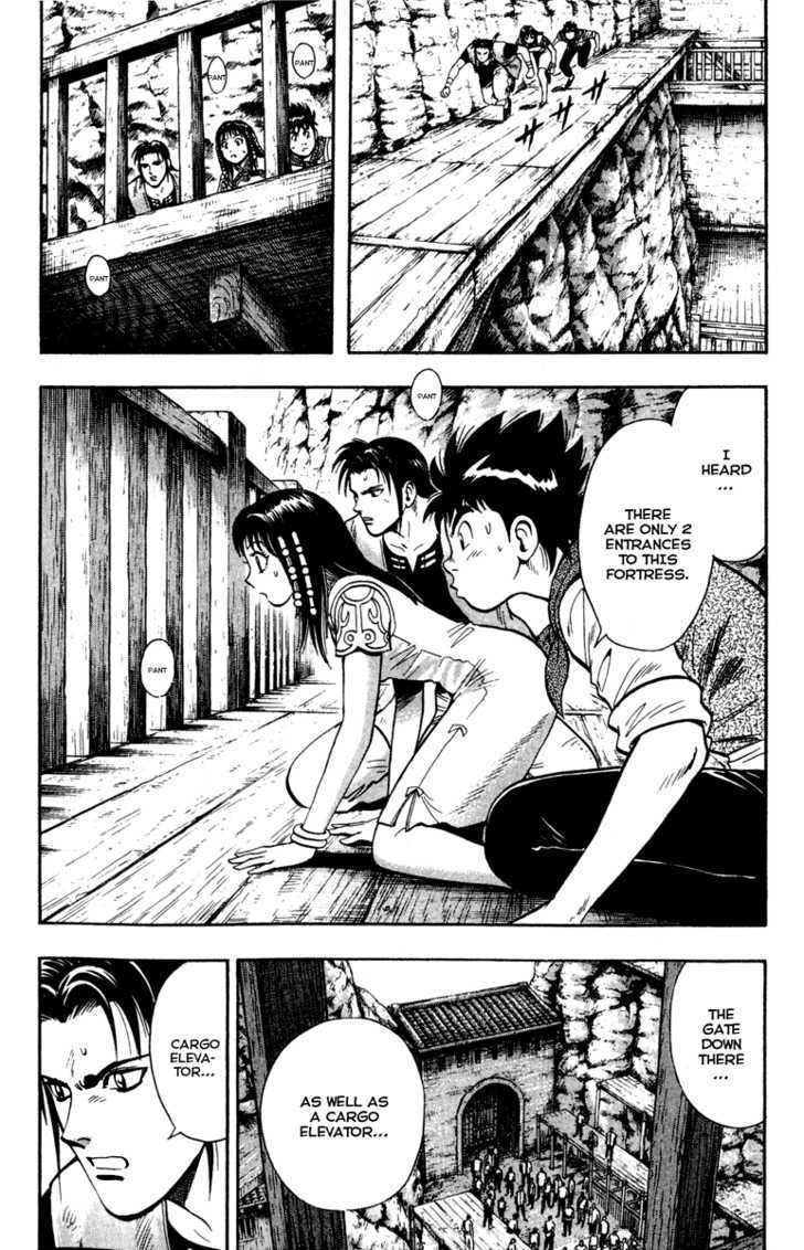 Tekken Chinmi Legends Chapter 13 page 2 - Chapter 13 : Hunter