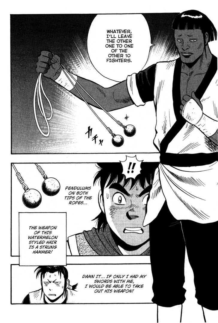 Tekken Chinmi Legends Chapter 13 page 20 - Chapter 13 : Hunter