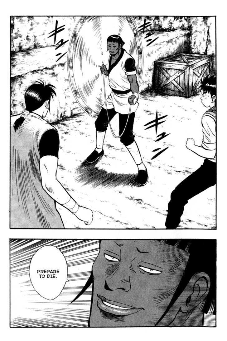 Tekken Chinmi Legends Chapter 13 page 21 - Chapter 13 : Hunter