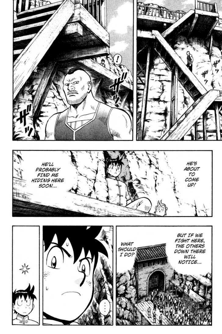 Tekken Chinmi Legends Chapter 13 page 22 - Chapter 13 : Hunter