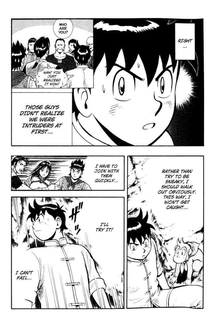 Tekken Chinmi Legends Chapter 13 page 23 - Chapter 13 : Hunter