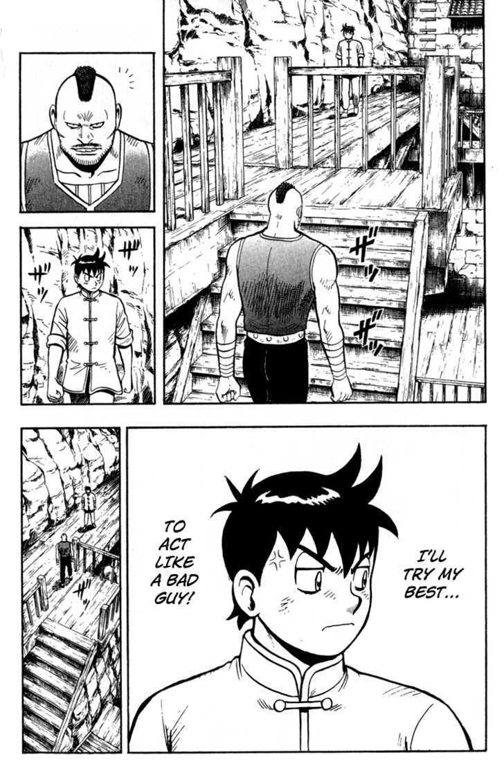 Tekken Chinmi Legends Chapter 13 page 24 - Chapter 13 : Hunter
