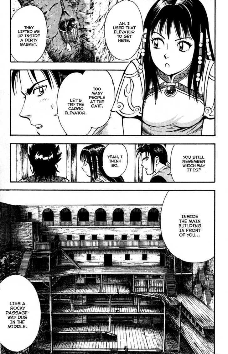 Tekken Chinmi Legends Chapter 13 page 3 - Chapter 13 : Hunter
