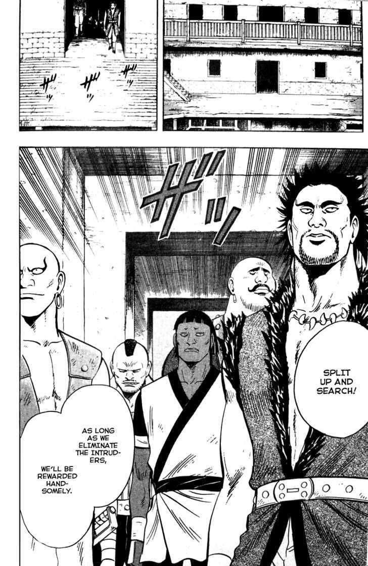 Tekken Chinmi Legends Chapter 13 page 4 - Chapter 13 : Hunter