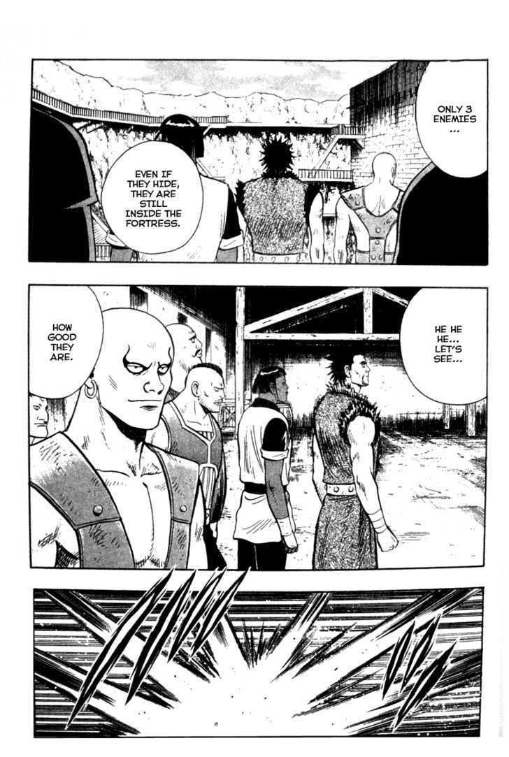 Tekken Chinmi Legends Chapter 13 page 5 - Chapter 13 : Hunter