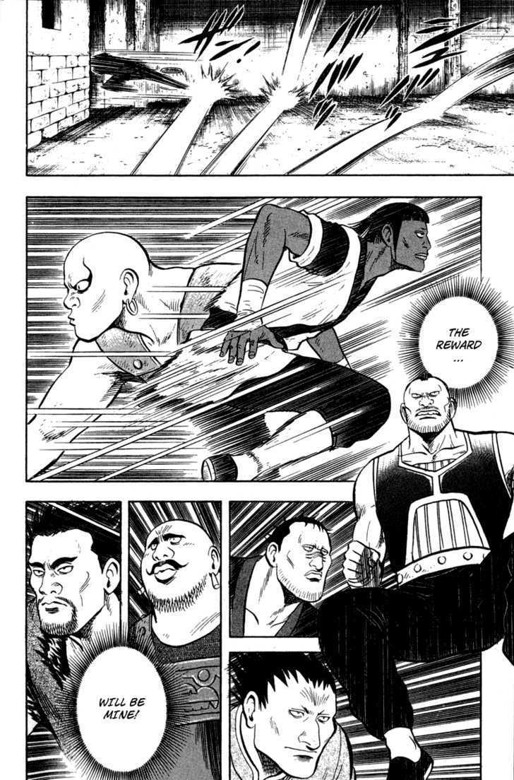 Tekken Chinmi Legends Chapter 13 page 6 - Chapter 13 : Hunter