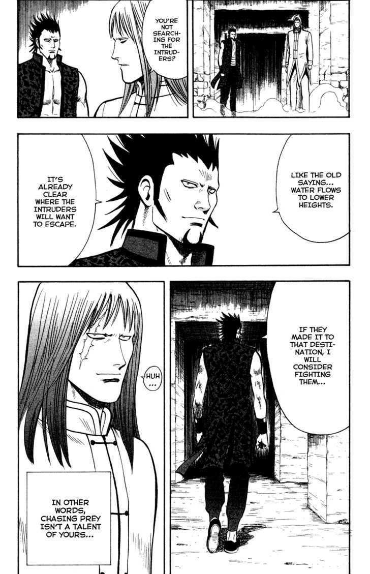 Tekken Chinmi Legends Chapter 13 page 7 - Chapter 13 : Hunter