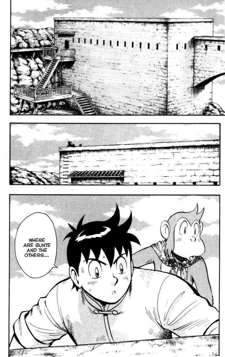 Tekken Chinmi Legends Chapter 13 page 8 - Chapter 13 : Hunter