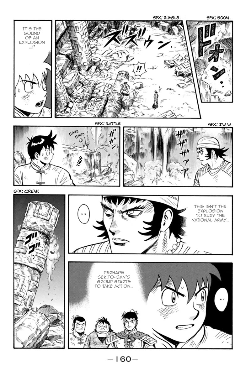 Tekken Chinmi Legends Chapter 130 page 12 - Chapter 130