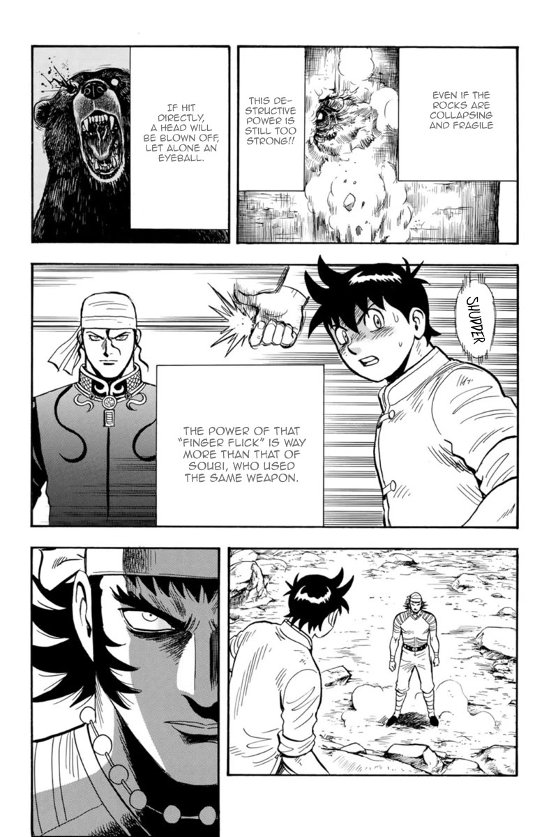Tekken Chinmi Legends Chapter 130 page 18 - Chapter 130