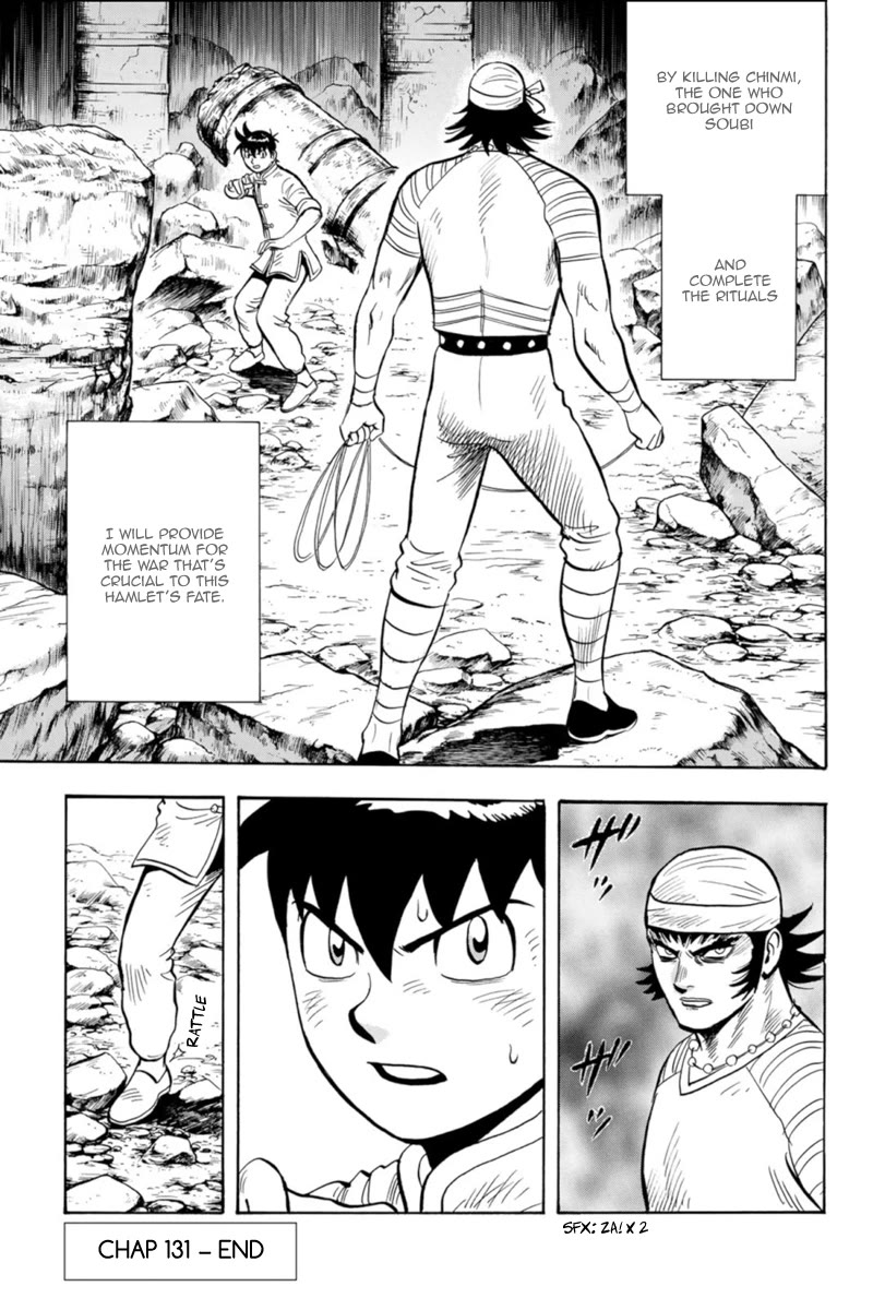 Tekken Chinmi Legends Chapter 131 page 11 - Chapter 131