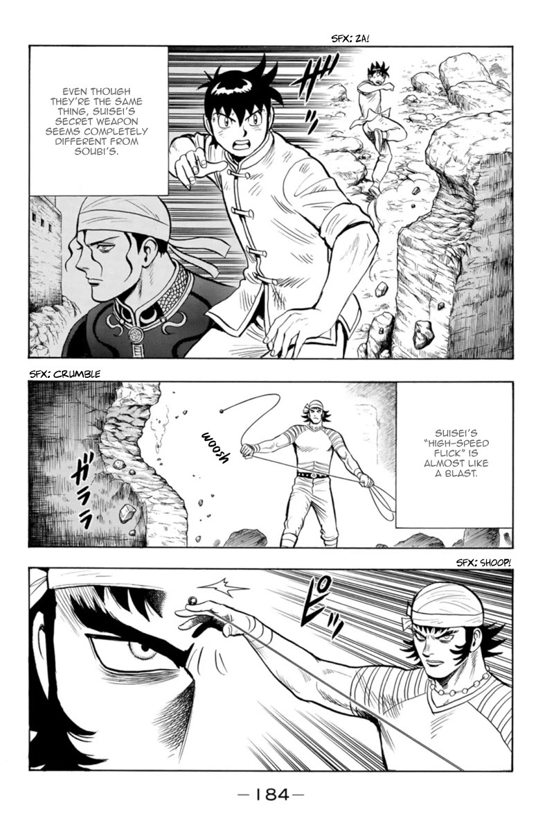 Tekken Chinmi Legends Chapter 131 page 4 - Chapter 131