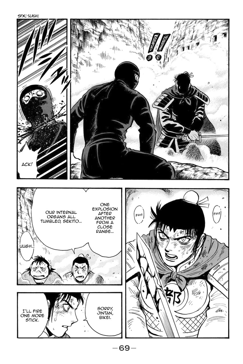 Tekken Chinmi Legends Chapter 133 page 11 - Chapter 133
