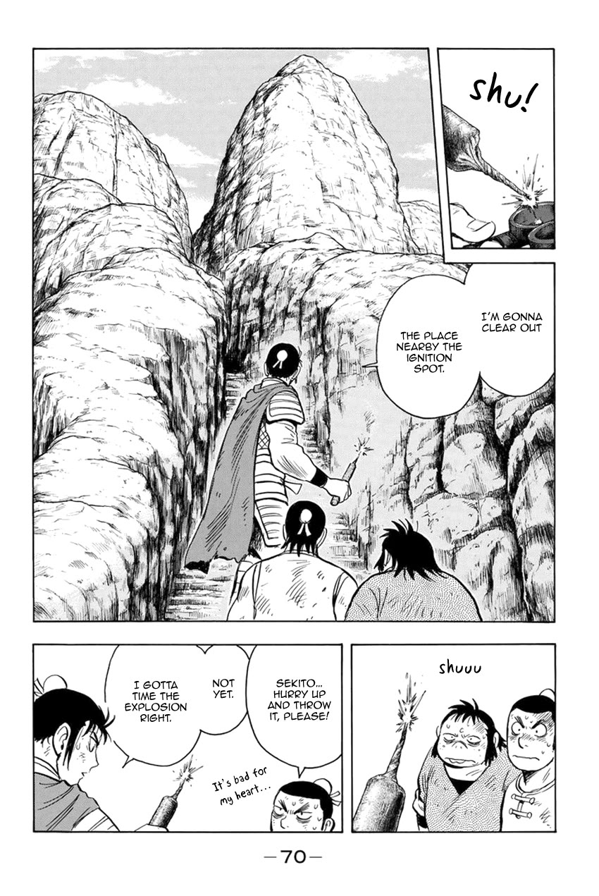Tekken Chinmi Legends Chapter 133 page 12 - Chapter 133