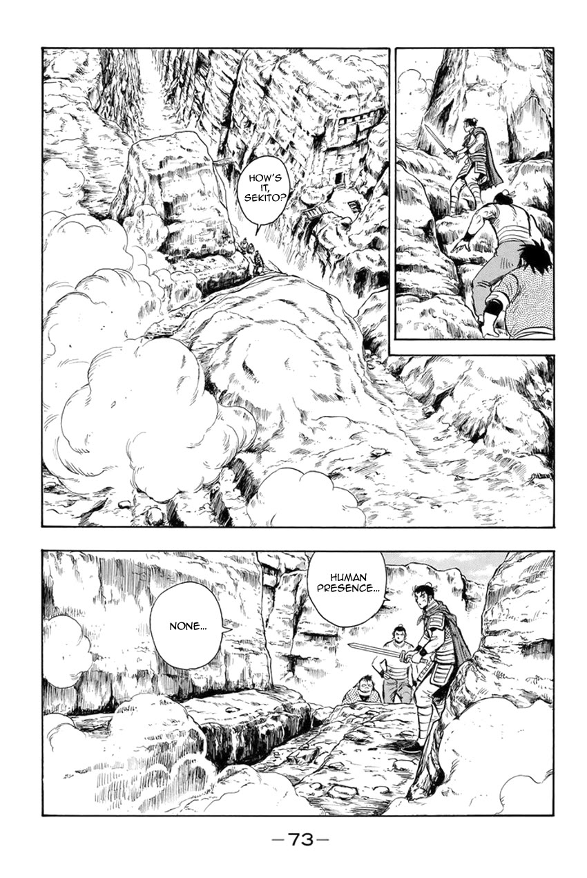 Tekken Chinmi Legends Chapter 133 page 15 - Chapter 133