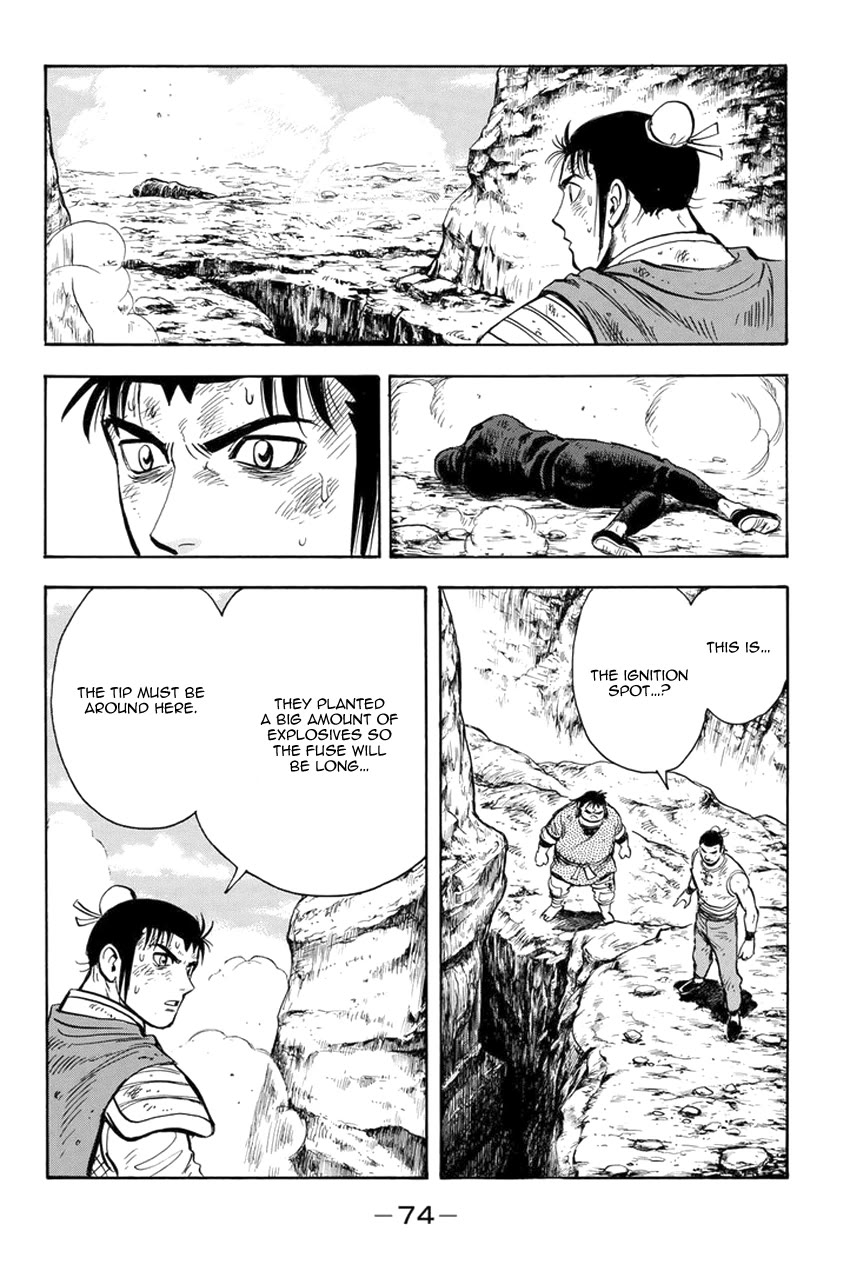Tekken Chinmi Legends Chapter 133 page 16 - Chapter 133